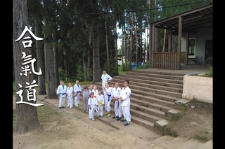 Rivercamp 2016