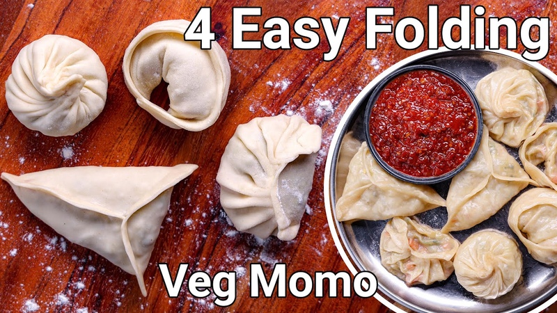 How To Wrap or Fold Mo Mo 4 Ways Step By Step, 4 Easy Best Shaped Dumplings Street Style