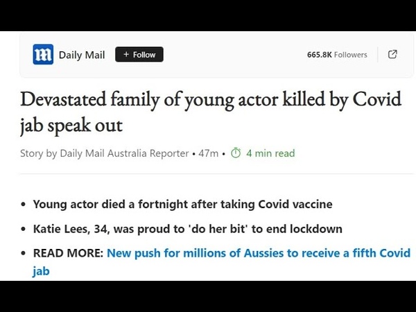 Katie did not need the vaccine she wouldn t have died if shed got