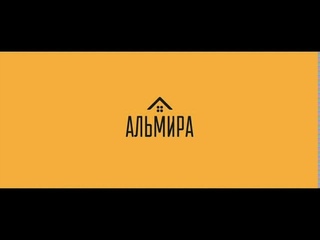 Цементная штукатурка Рэкс