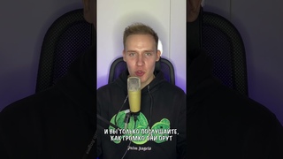 Кричащие ОЛЕНИ врываются в города