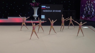 Miss Valentine   Nebesa -