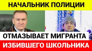 САМ ВИНОВАТ, ОКАЗАЛСЯ НЕ В ТОМ МЕСТЕ  ДО СВАДЬБЫ ЗАЖИВЁТ