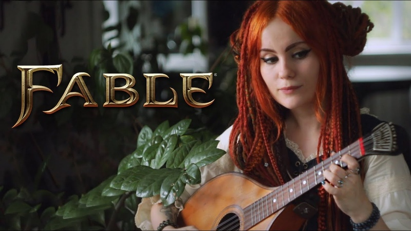 Fable: The Lost Chapters Oakvale ( Gingertail