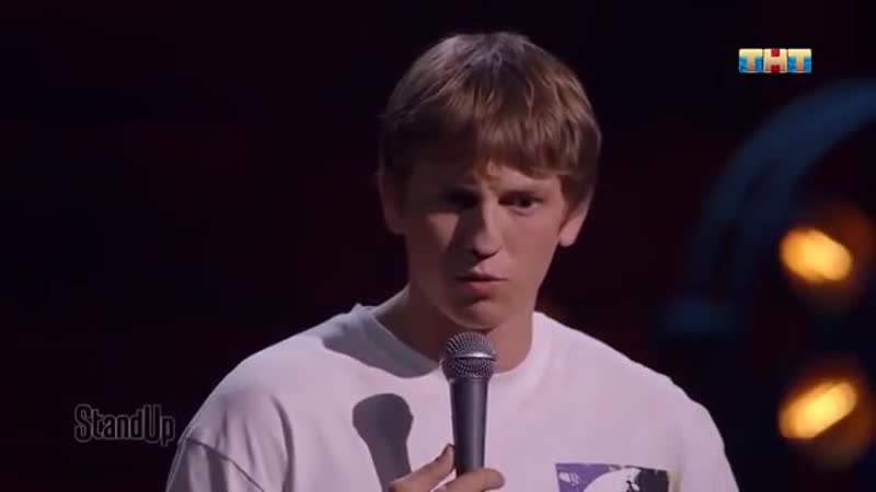 Алексей Щербаков про отдых и разговоры с