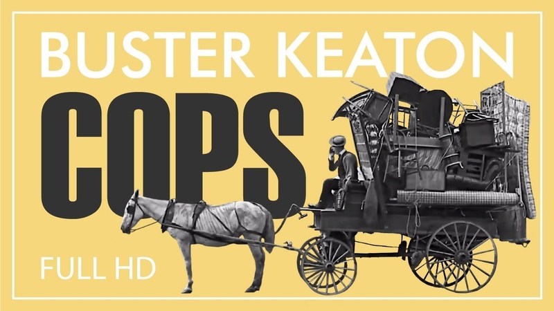 Бастер Китон Копы, Полицейские, Cops (1922)