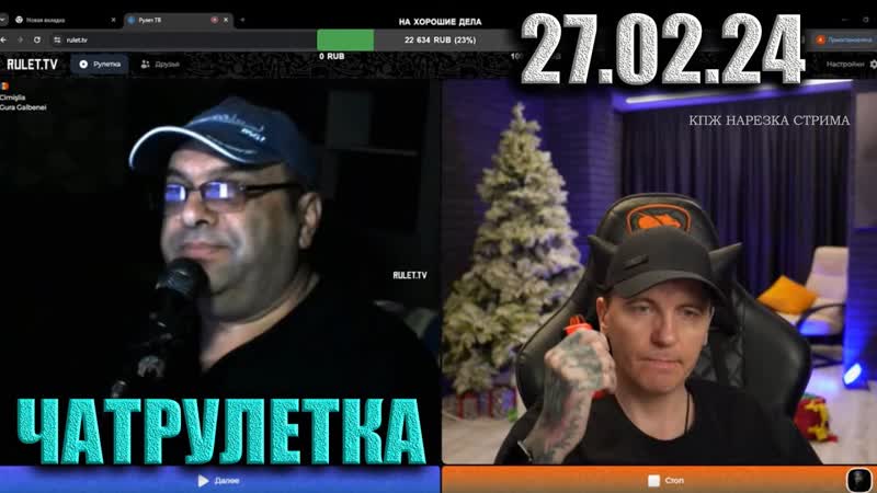 Михаил Круг Осенний дождь ЧАТРУЛЕТКА (ВИТАЛИЙ