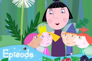 Kids’ English | Ben and Holly’s Little Kingdom - Nanny Plum’s Lesson (full episode)