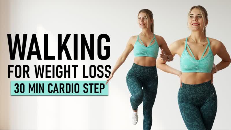 Ходьба для похудения 30 MIN METABOLIC WALKING WORKOUT FOR WEIGHT