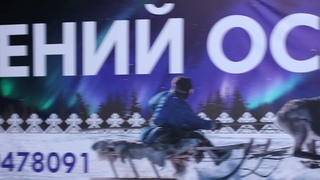 Дерево ЖЕЛАНИЙ, В ГОСТяХ у ЗЕМЛЯка, ч.8