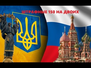 Влог Круглова. Путь на запад, старый тренер и новые легионеры. Как Украина готовится к сезону (май, 2021)