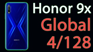 Honor 9x Глобальная версия. Хонор 9х обзор, распаковка, камера, тест антуту