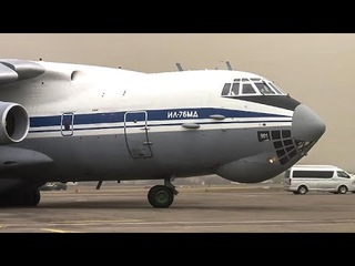 Вылет из Алма-Аты подразделений российских миротворцев из состава КМС ОДКБ на аэродром Восточный