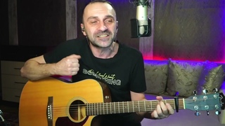 Grisha Zevs - На повторе