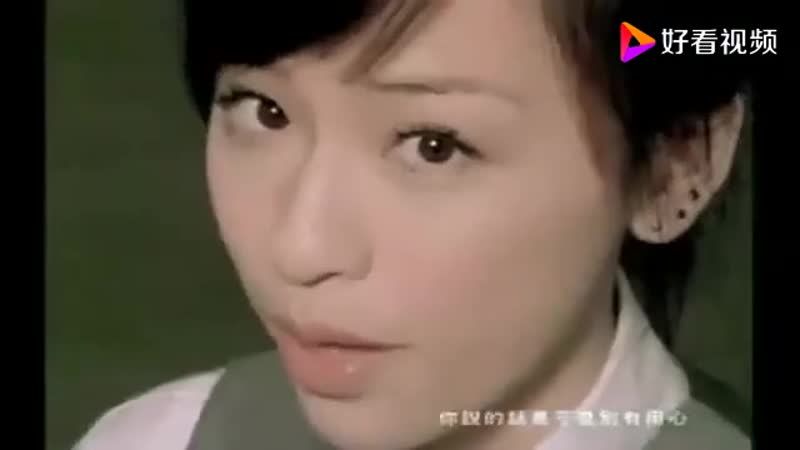 Ван Синьлин (Синди Ван), 王心凌, Cyndi Wang Люблю тебя, 爱你, Love