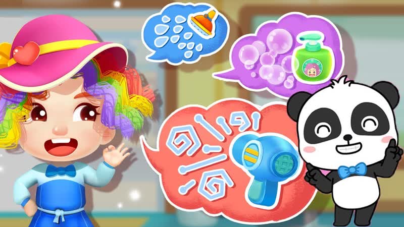 Baby Pandas Hair Salon, Makeover, Beauty Salon, Makeup, Baby Bus
