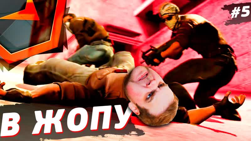 НЕРВЫ НА ПРЕДЕЛЕ ПУТЬ 10 LVL FACEIT CS: GO,
