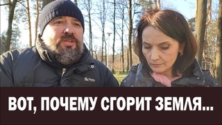 Мысли вслух. Побудительный мотив Бога, вызывающий Его гнев.