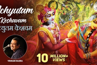 Achyutam Keshavam Krishna Damodaram - Krishna Bhajans - ( Full Song )
