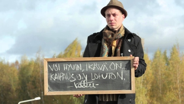 Ilpo Kaikkonen Terveiset sinne