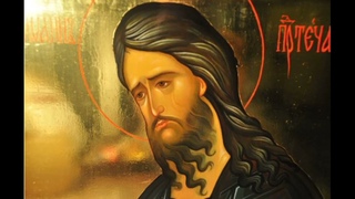 Думки в голос. 7 Липня- Різдво Святого Предтечі і Хрестителя Господнього Івана