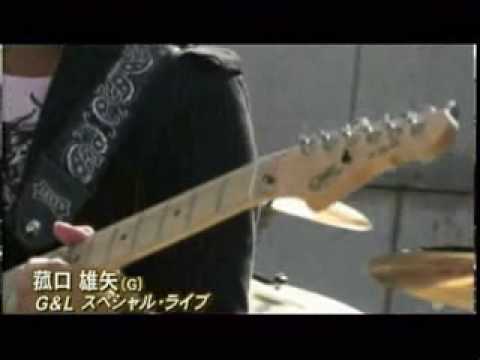 Yuya Komoguchi