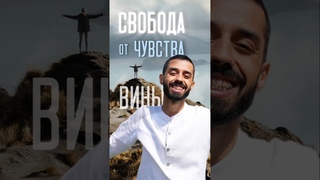 ВЫБИРАЕШЬ ли ты, как поступить