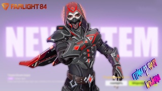 FARLIGHT 84 ➤ УБИЙЦА PUBG / FORTNITE / OVERWATCH ➤ ПОРТ НА ПК ➤ СТРИМ С ИЛЬИЧОМ #67
