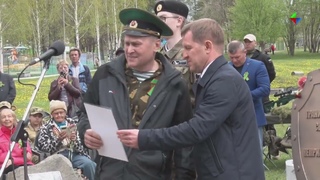 Зеленые фуражки отметили профессиональный праздник