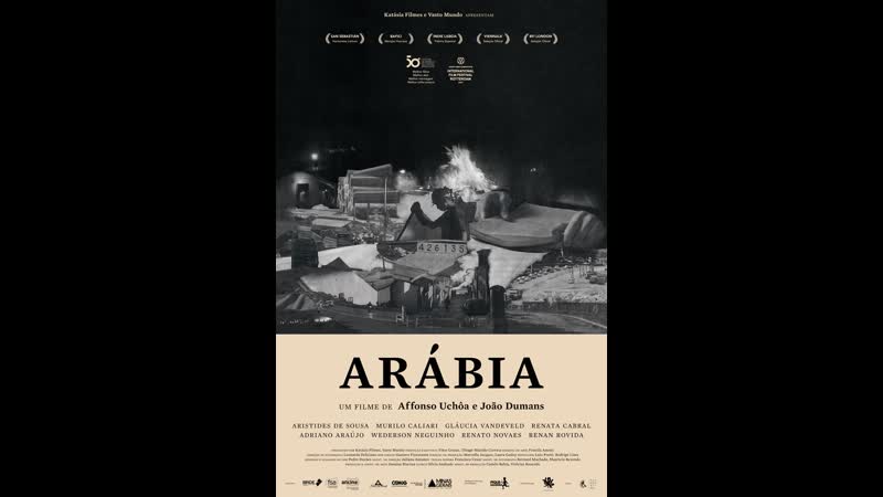 Arábia(2017) Affonso Uchoa, João Dumans