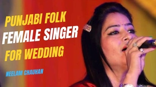 Punjabi Folk Singer In Delhi | Best Punjabi Singers For Wedding | Punjabi Folk Singers In Delhi