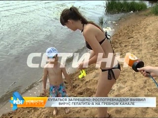 Вирус Гепатита А выявлен на главном городском пляже на Волге