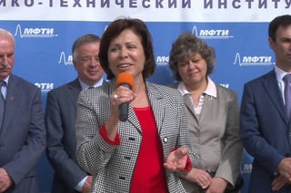 Поздравления главы города и Ирины Родниной первокурсников МФТИ