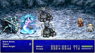 Let's Play The After Years #069 (Lunarians) - Kirin's Challenge