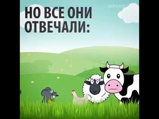 Это меня не касается