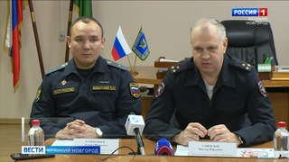 ГТРК СЛАВИЯ Брифинг судебных приставов и ГИБДД