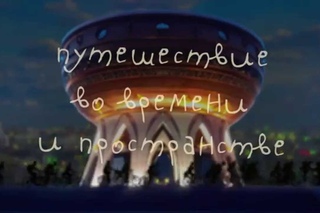 КАЗАНСКАЯ ЗВЕЗДНАЯ ВЕЛОНОЧЬ. 31 МАЯ - 1 ИЮНЯ 2014