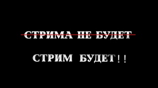 СТРИМ: Бегу туда умираю и потом бегу в лабу EFT Unturned | Министерство бедности