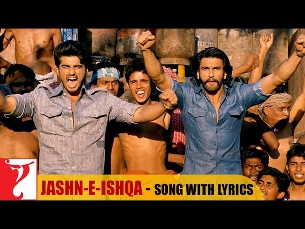 Jashn e Ishqa Song with Lyrics