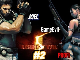 Resident Evil 5 - Совместный стрим с @GameEvil123  Стрим 2  #umbrella #gameevil123