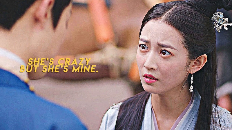 bu yinlou, shes crazy but shes mine (unchained love)
