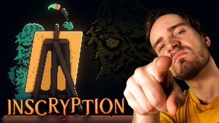 МАГНИФИКУС, Я ИДУ!  Inscryption #11