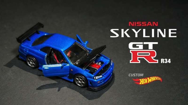 Nissan Skyline GT R R34 Custom Hot