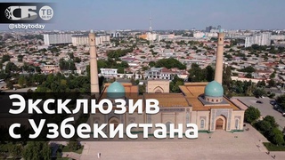 Чем интересен Ташкент и почему в Узбекистане поставили цель высадить миллиард деревьев