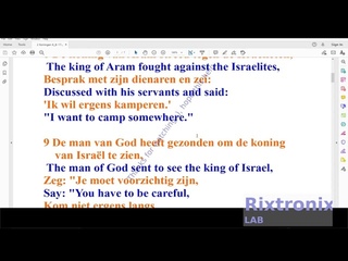 Translating 2 Koningen 6 8 17  Dutch Open Writer Pt7
