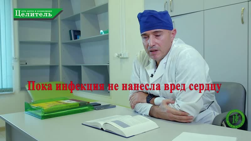 ПОЧЕМУ БОЛИТ