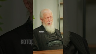 Жена не живет для мужа #интервью #церковь #shorts #вера #бог #епископавгустин #епископ