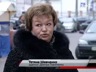Українські сенсації. Фільм Павліченки. Справа честі