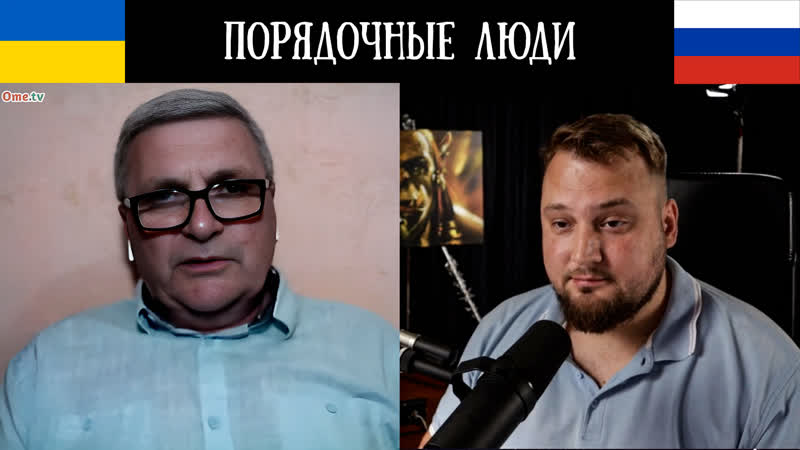 Как определить порядочность Чат
