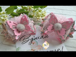 Нежные бантики. Очень просто и красиво! Канзаши МК / Delicate bows. Very simple and beautiful!